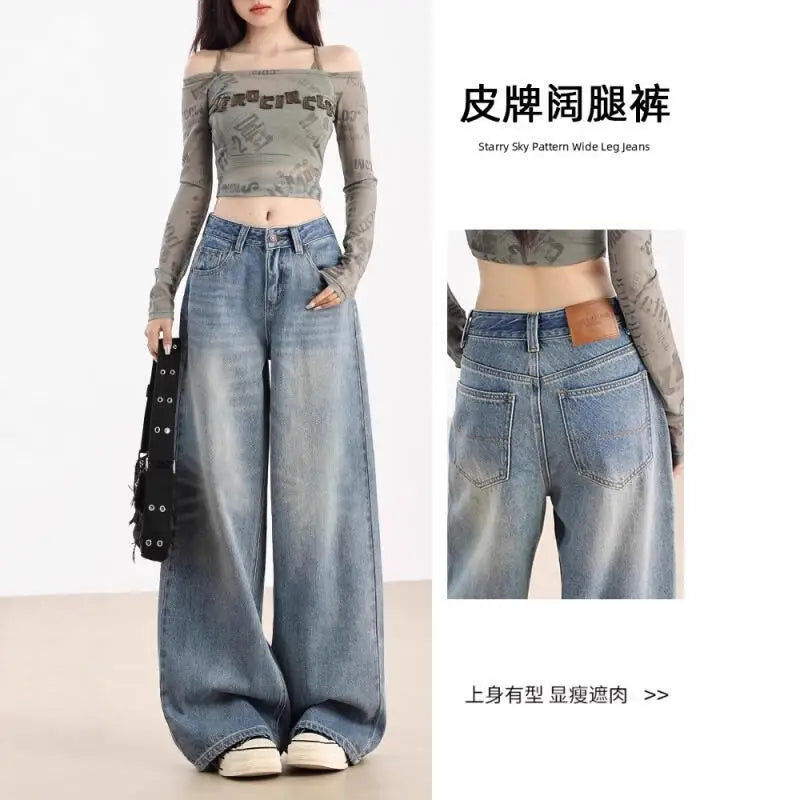 Pantaloni larghi drappeggiati per ragazza, jeans azzurri chiari, pantaloni larghi e versatili per il tempo libero, pantaloni dritti primaverili e autunnali per studentesse