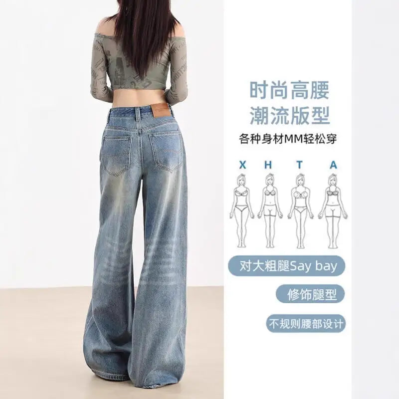 Pantaloni larghi drappeggiati per ragazza, jeans azzurri chiari, pantaloni larghi e versatili per il tempo libero, pantaloni dritti primaverili e autunnali per studentesse